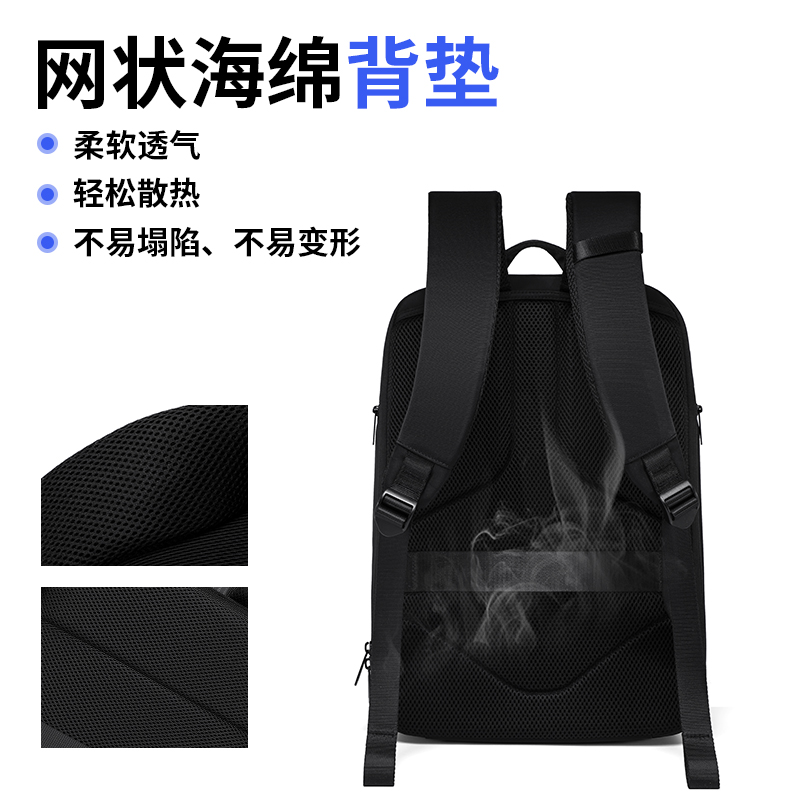 商务电脑双肩背包订制|广东双肩背包订制厂家