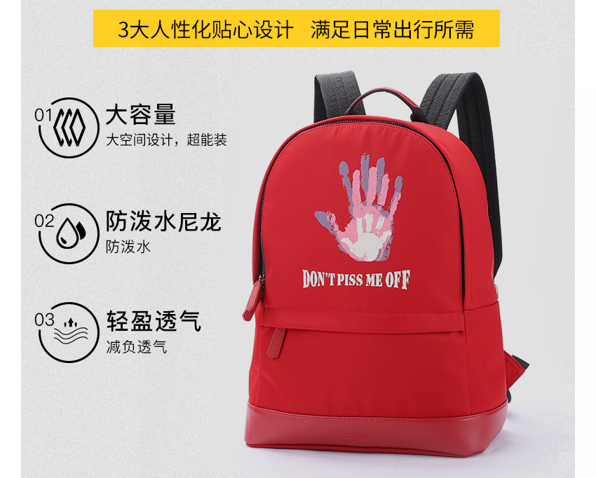 广州背包工厂,休闲双肩包,豪门国际科技,双肩包定制,手袋生产厂