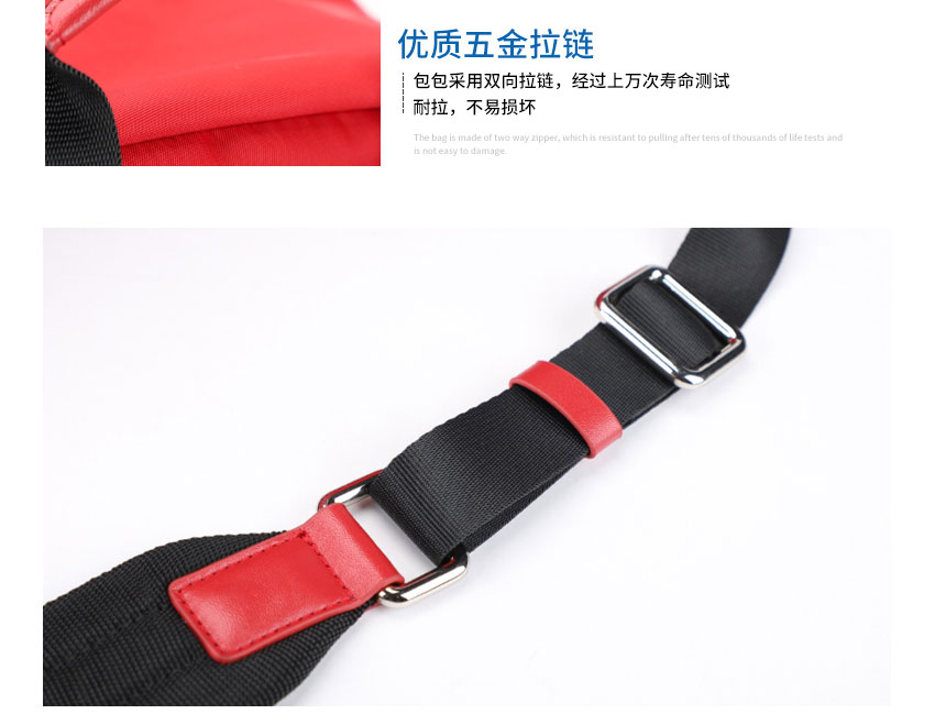 广东背包厂,豪门国际科技,包包生产厂家,双肩包订做,背包定制