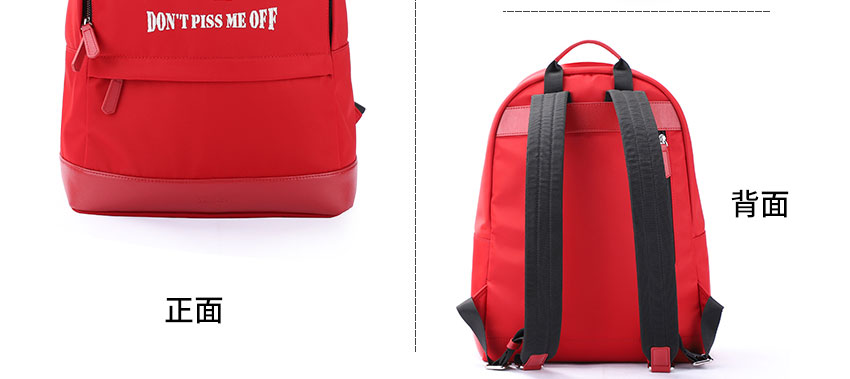 广州背包工厂,休闲双肩包,豪门国际科技,双肩包定制,手袋生产厂