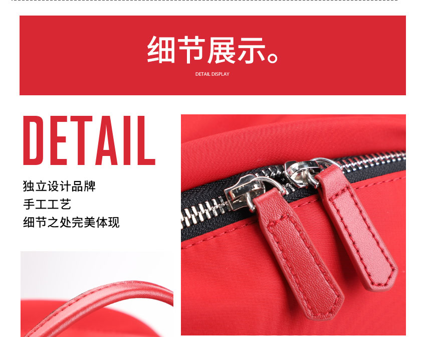 广东背包厂,豪门国际科技,包包生产厂家,双肩包订做,背包定制