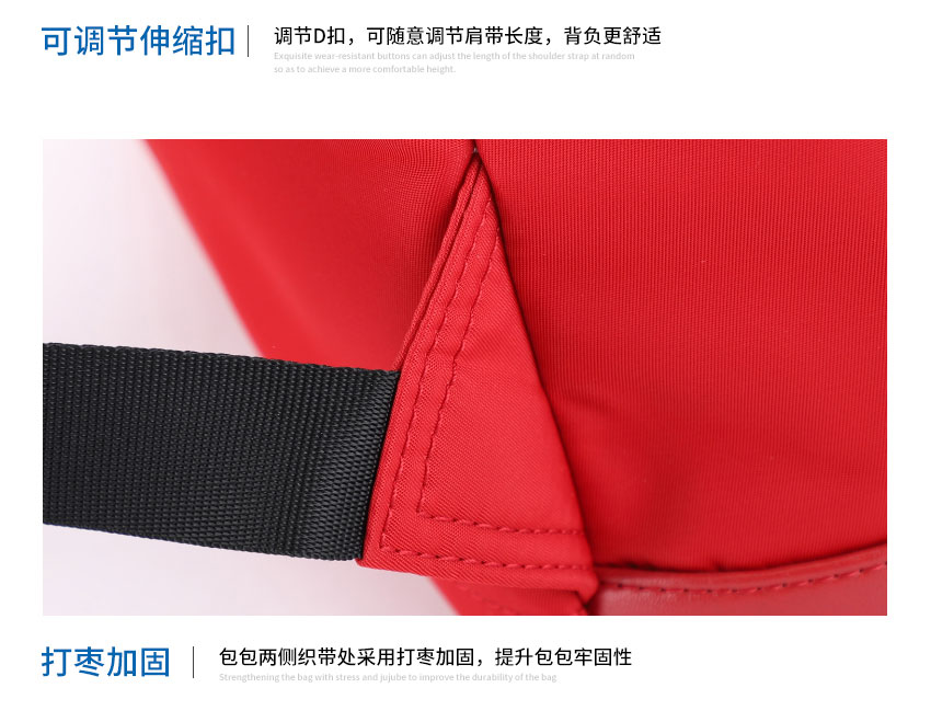 广东背包厂,豪门国际科技,包包生产厂家,双肩包订做,背包定制