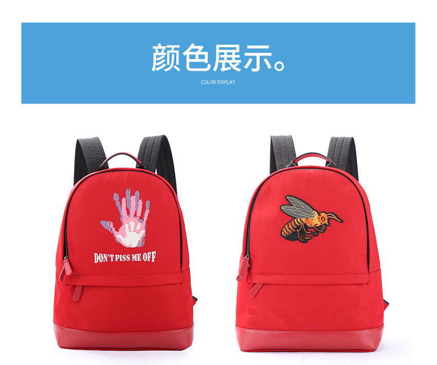 广东背包厂,豪门国际科技,包包生产厂家,双肩包订做,背包定制