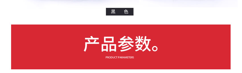 广东背包厂,豪门国际科技,包包生产厂家,双肩包订做,背包定制