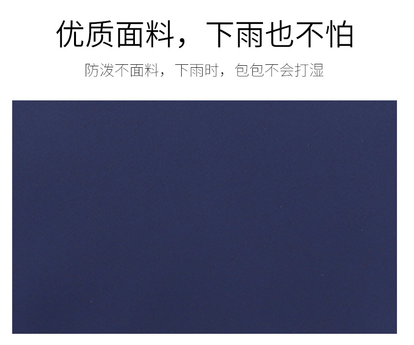 东莞手袋厂,企业logo定制,背包加工,箱包生产厂家