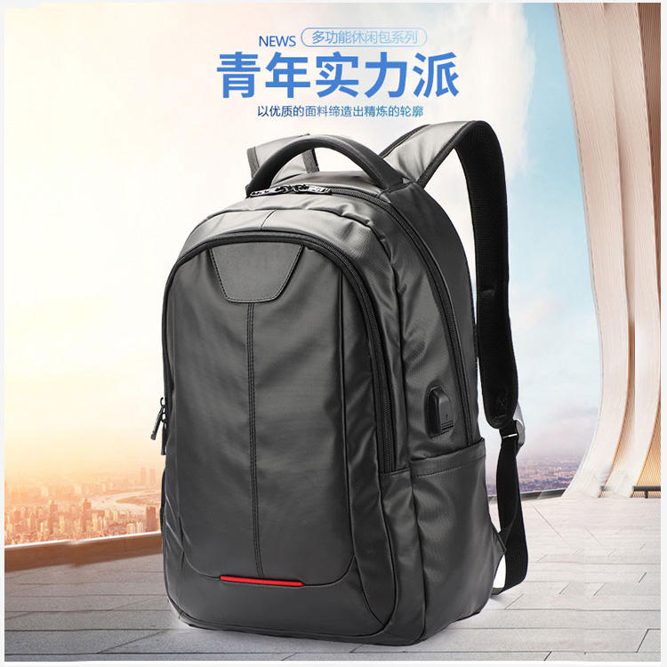 包包厂家,豪门国际科技,背包生产厂,商务双肩包订做企业logo