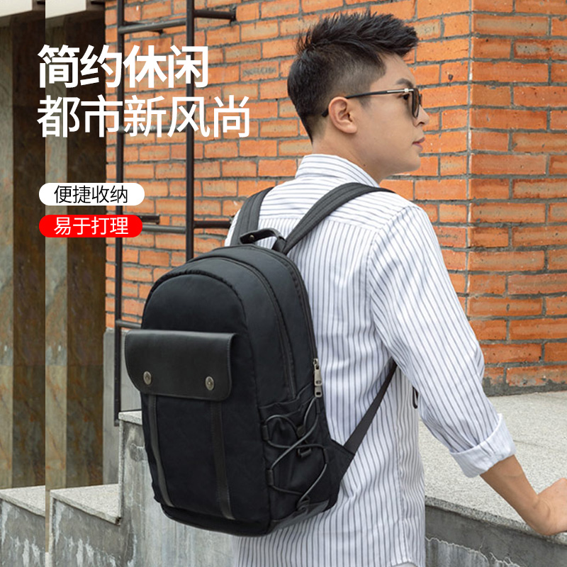 时尚休闲双肩背包订制|休闲双肩背包订制厂家