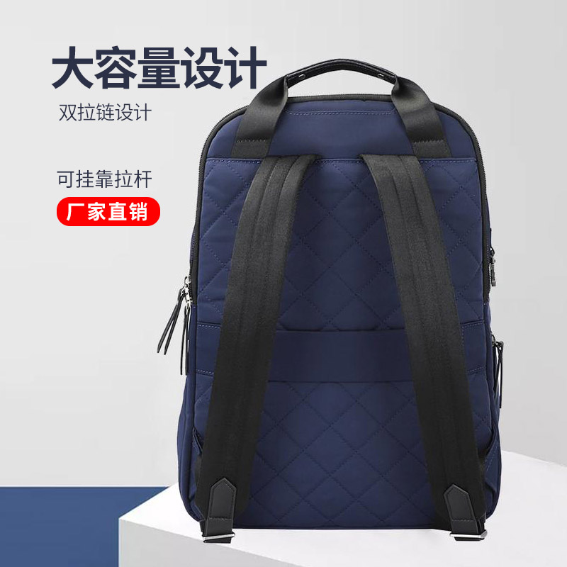 商旅大容量双肩包订制|商旅双肩背包订制|广东豪门国际科技