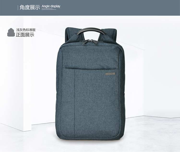 双肩背包厂家豪门国际科技背包时尚又舒服