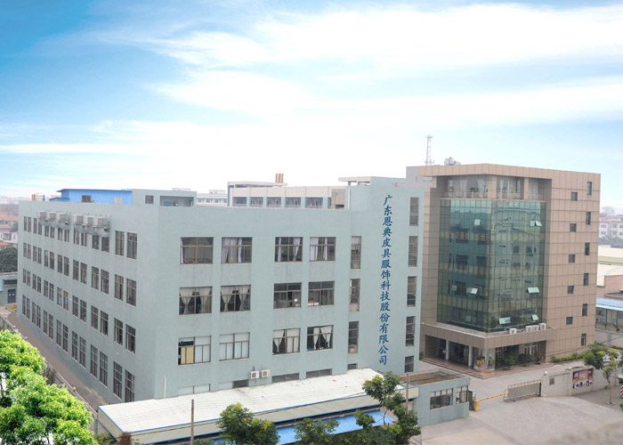 箱包厂初创品牌如何发展经销商