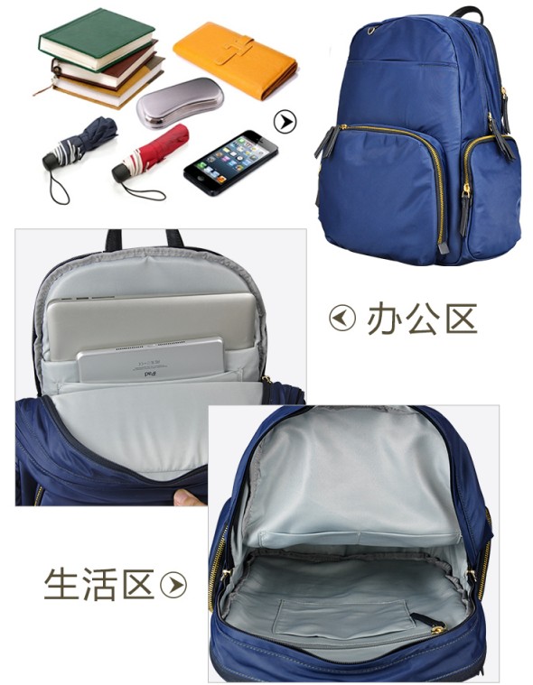 书包生产厂家,双肩包订做,箱包厂家,礼品背包订做厂家,背包厂家