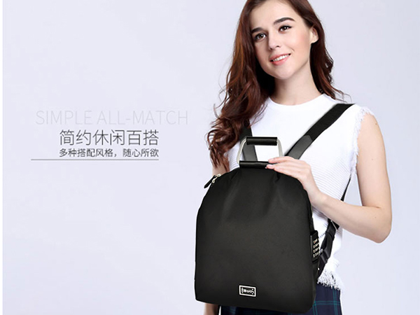 手机时代，没有比双肩包更合适的行囊