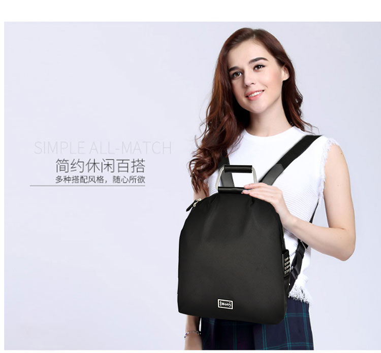 书包生产厂家,箱包厂家,书生书包定制,双肩背包订做,疫情结束