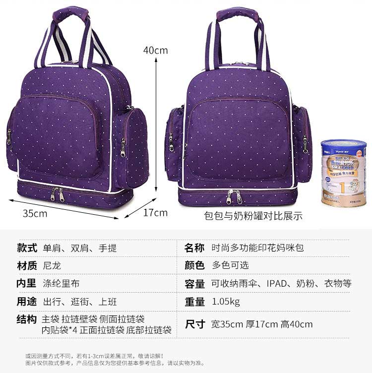 礼品背包定制,包包定制厂家,背包定制,双肩背包生产厂家,双肩背包厂家