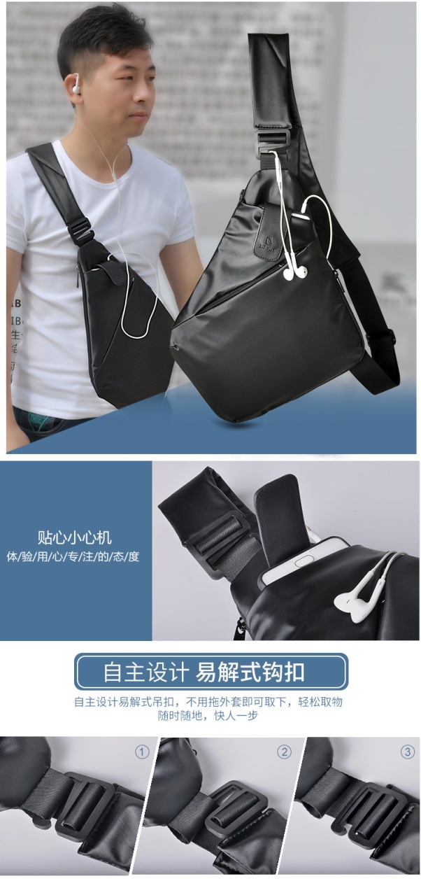 书包生产厂家,箱包厂家,书生书包定制,双肩背包订做,包包生产厂