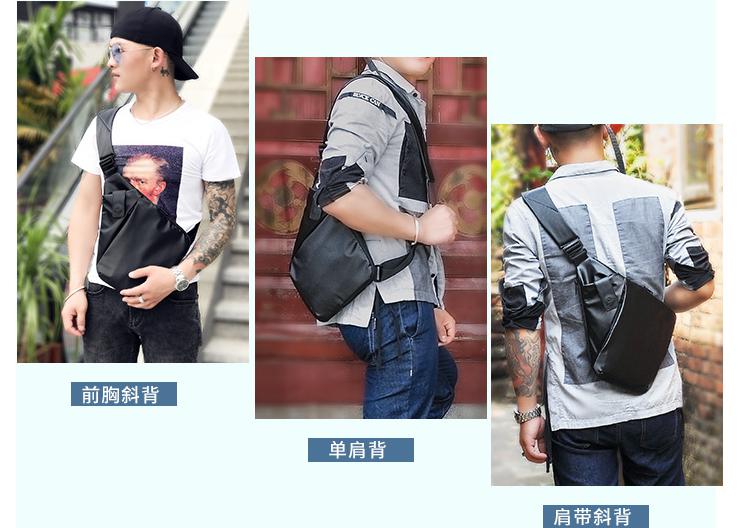 书包生产厂家,箱包厂家,书生书包定制,双肩背包订做,包包生产厂