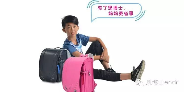 豪门国际
联播| 未来在哪？恩博士助祖国未来一臂之力