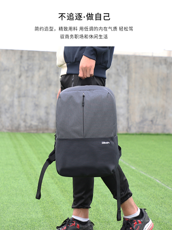 女士背包,休闲背包,双肩包厂家背包,双肩包,电脑背包,