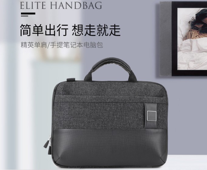 男士背包,背包,电脑背包,女士背包,休闲背包,双肩包