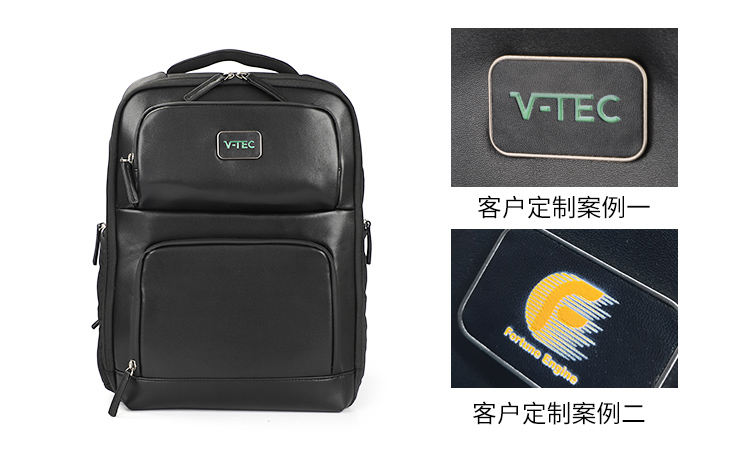 背包定制-都市商务礼品趋向