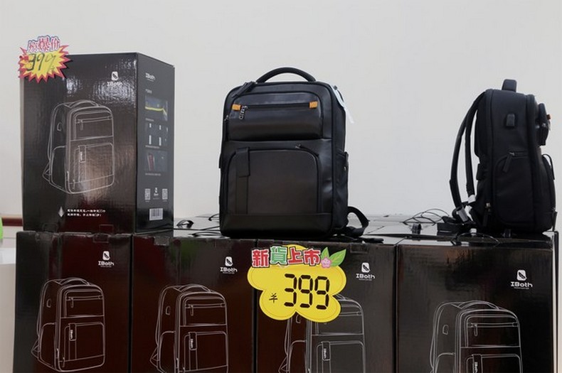 定制商务背包-找豪门国际皮具