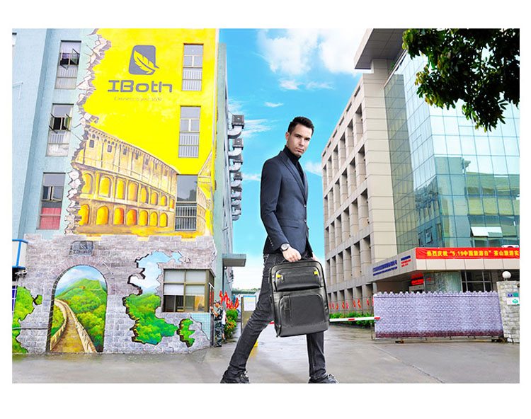 广东双肩包厂家的发展如何呢？