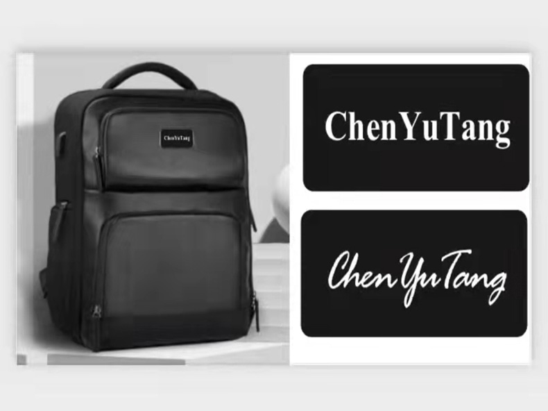 礼品背包个性化定制