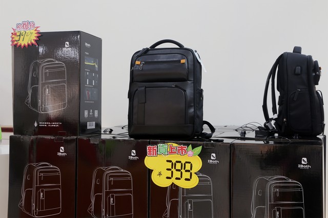 双肩包生产厂家-24年箱包行业生产经验