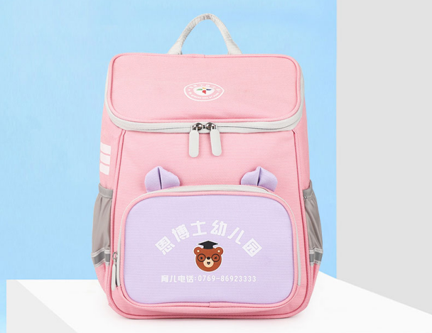 背包定制厂家-生产经验丰富