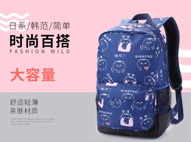 广东箱包定制厂家-客户返单率达70%