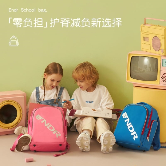 双肩包适用人群，豪门国际皮具品牌双肩包