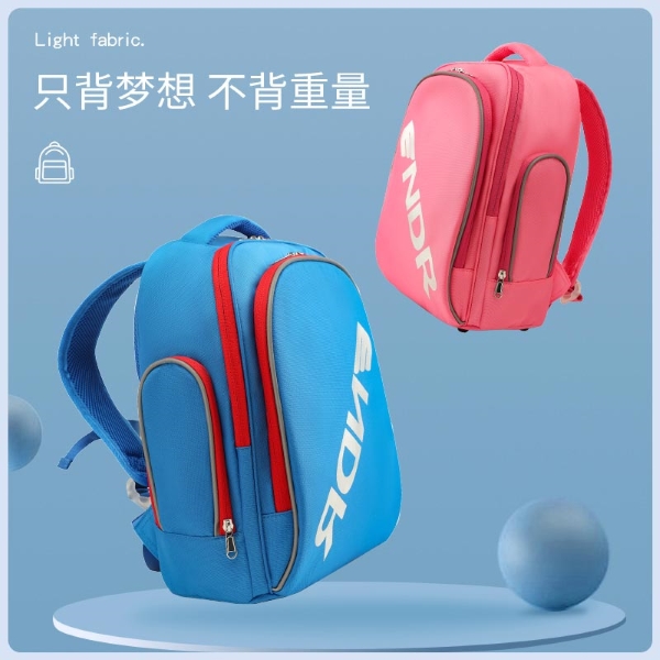 定制儿童书包，厂家怎么选放心？