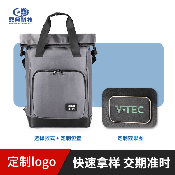 品牌双肩包怎么选，豪门国际背包代工厂