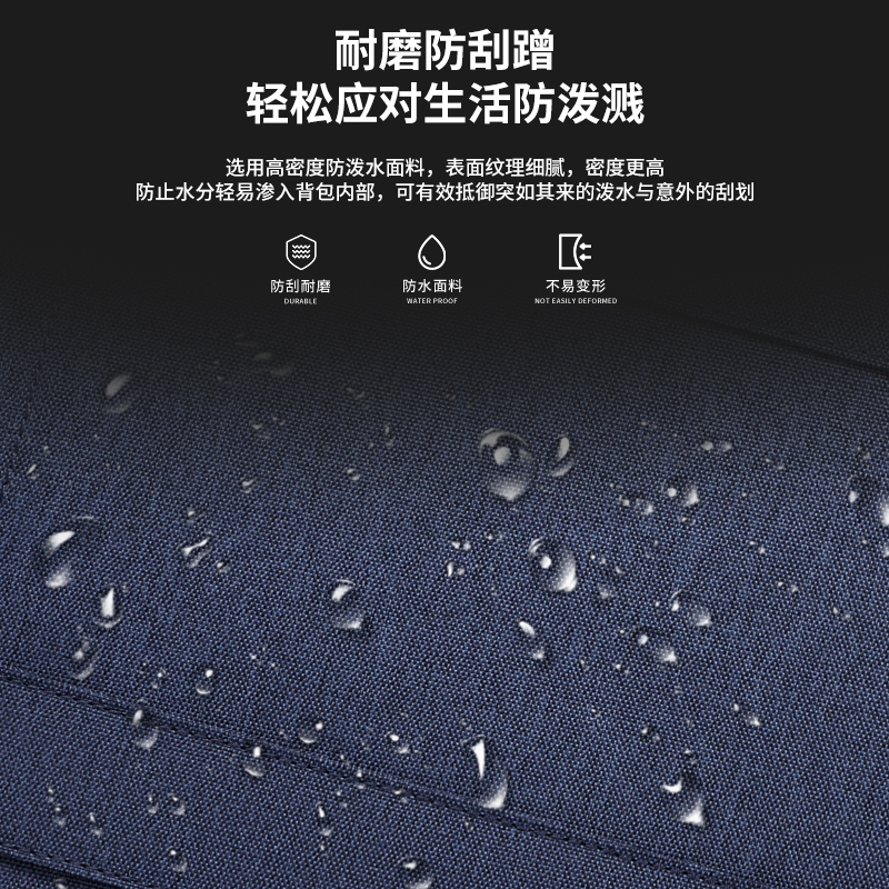 广东休闲双肩背包订制|双肩背包源头生产厂家