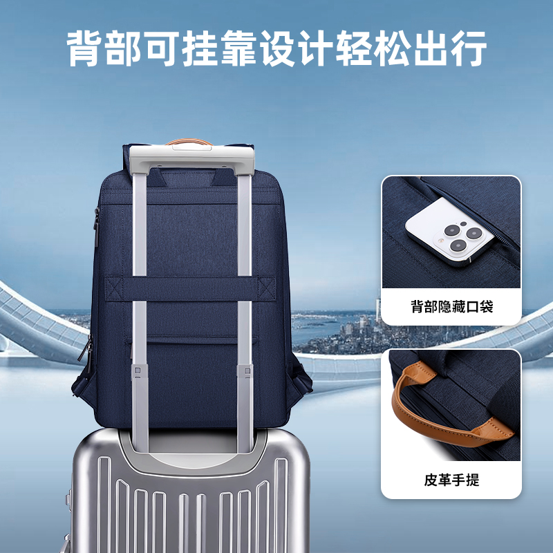 休闲双肩背包订制厂家|广东双肩背包生产厂家