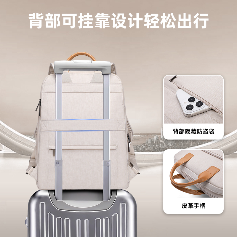 休闲轻便大容量双肩包|广东双肩背包生产厂家